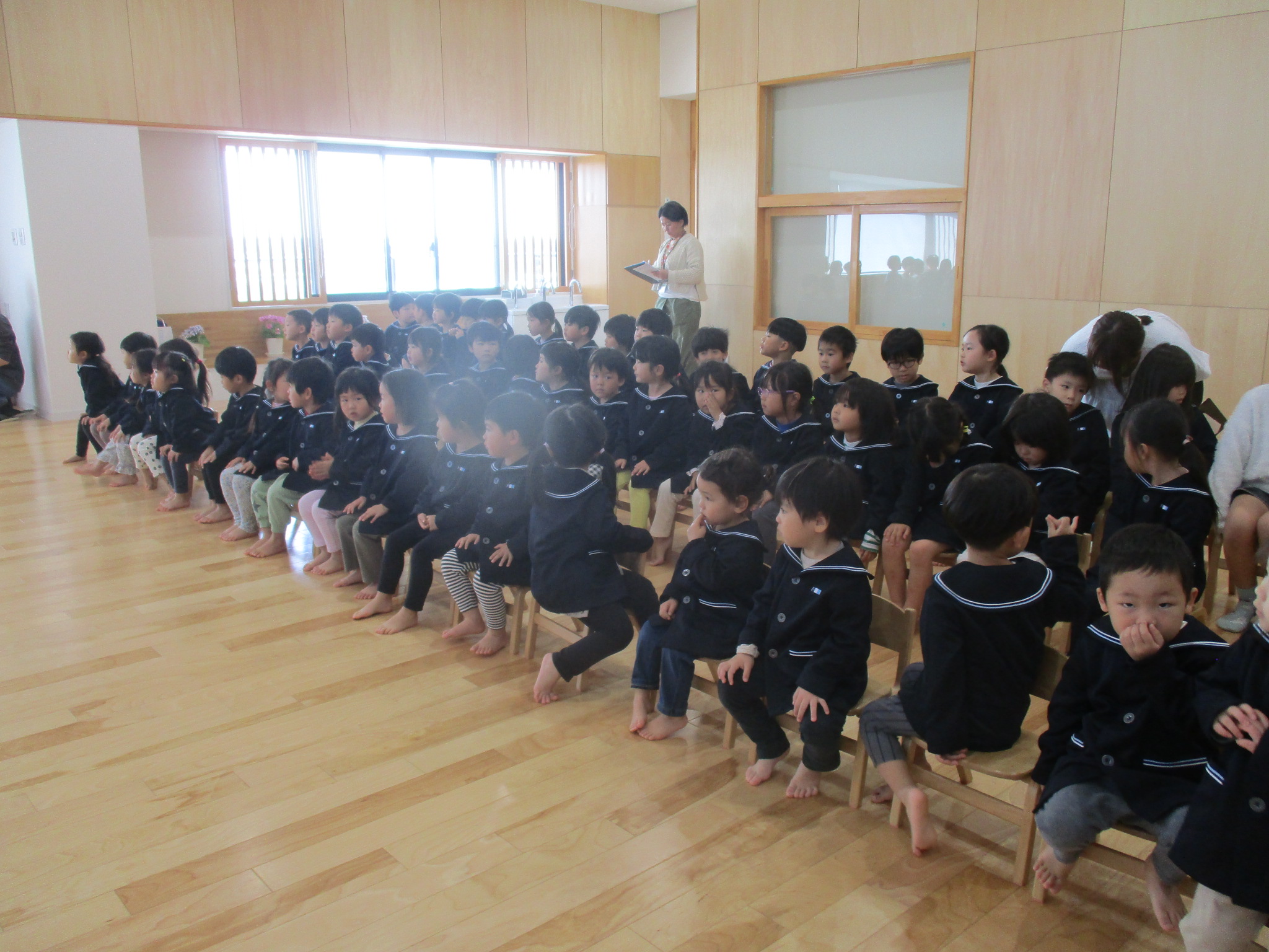 3月