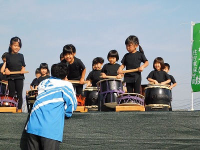 はるかぜ太鼓